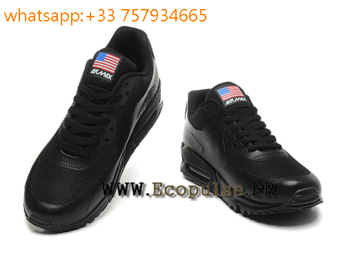 air max hyperfuse usa