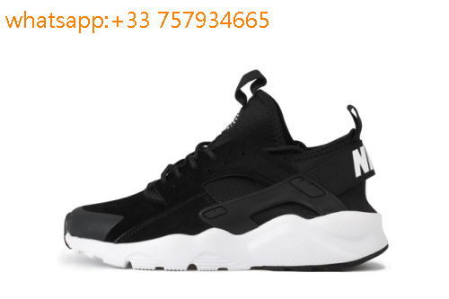 nike huarache ultra blanche