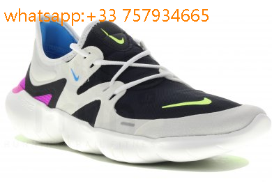nike 5.0 homme