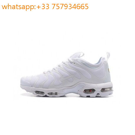 nike tn txt